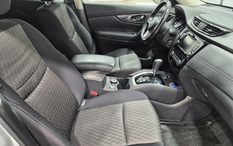 Nissan X-Trail, 2020 год, 2 150 000 рублей, 17 фотография