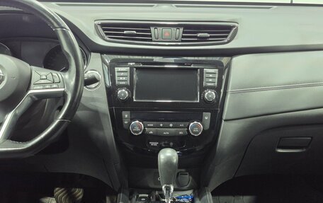 Nissan X-Trail, 2020 год, 2 150 000 рублей, 12 фотография