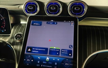 Mercedes-Benz GLC, 2025 год, 8 900 000 рублей, 9 фотография