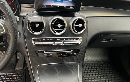 Mercedes-Benz GLC, 2019 год, 4 300 000 рублей, 10 фотография