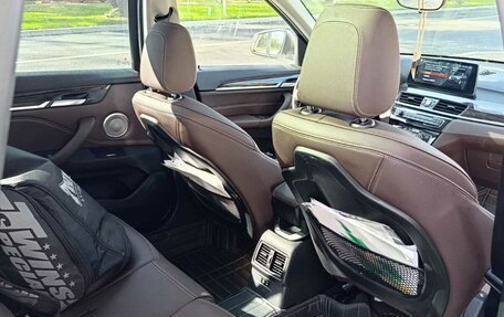 BMW X1, 2022 год, 2 970 000 рублей, 6 фотография
