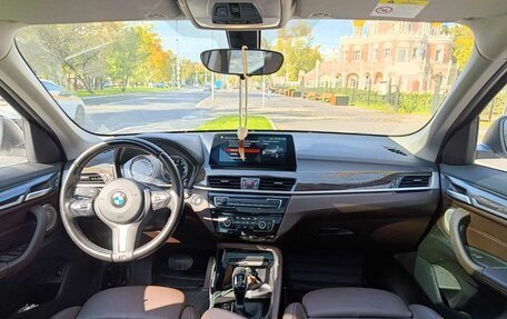 BMW X1, 2022 год, 2 970 000 рублей, 13 фотография