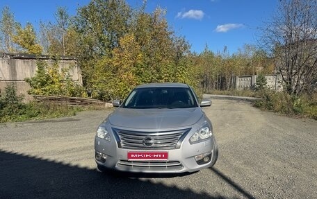 Nissan Teana, 2015 год, 1 325 000 рублей, 2 фотография
