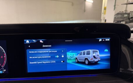 Mercedes-Benz G-Класс W463 рестайлинг _iii, 2026 год, 26 425 000 рублей, 18 фотография