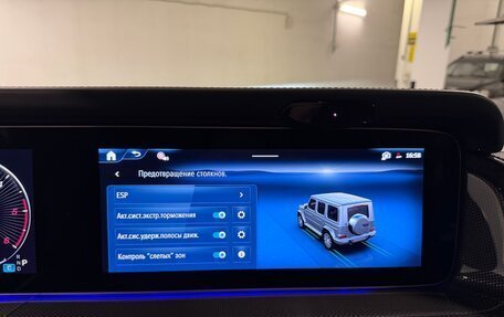 Mercedes-Benz G-Класс W463 рестайлинг _iii, 2026 год, 26 425 000 рублей, 17 фотография