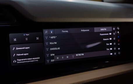 Porsche Cayenne, 2026 год, 28 600 000 рублей, 24 фотография