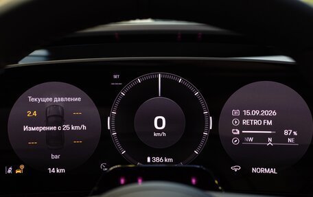 Porsche Cayenne, 2026 год, 28 600 000 рублей, 20 фотография