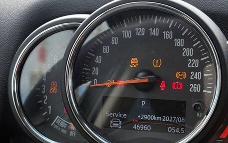 MINI Countryman II (F60), 2021 год, 2 690 000 рублей, 9 фотография