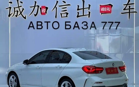 Mercedes-Benz A-Класс, 2023 год, 1 700 000 рублей, 5 фотография