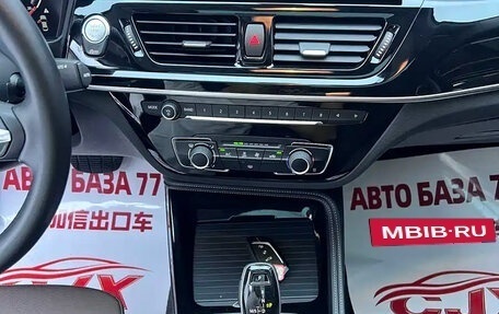 Mercedes-Benz A-Класс, 2023 год, 1 700 000 рублей, 15 фотография