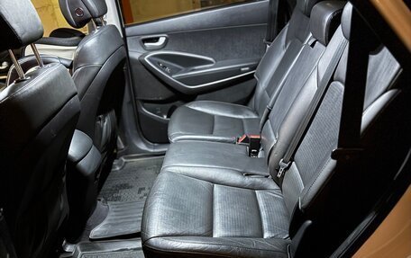 Hyundai Santa Fe III рестайлинг, 2014 год, 1 750 000 рублей, 7 фотография