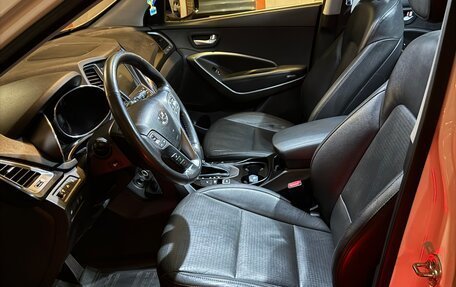 Hyundai Santa Fe III рестайлинг, 2014 год, 1 750 000 рублей, 5 фотография
