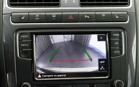 Volkswagen Polo VI (EU Market), 2018 год, 1 549 000 рублей, 15 фотография