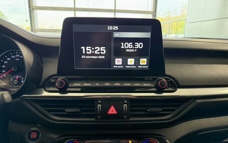 KIA Cerato IV, 2021 год, 1 667 000 рублей, 13 фотография