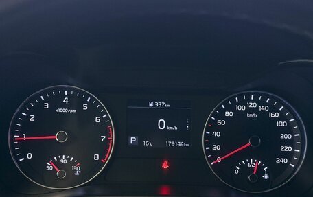 KIA Cerato IV, 2021 год, 1 667 000 рублей, 12 фотография