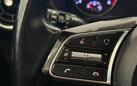 KIA Cerato IV, 2021 год, 1 667 000 рублей, 10 фотография