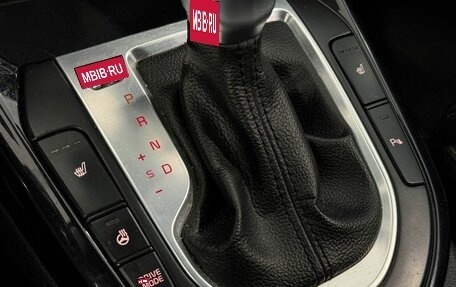KIA Cerato IV, 2021 год, 1 667 000 рублей, 15 фотография