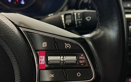 KIA Cerato IV, 2021 год, 1 667 000 рублей, 11 фотография
