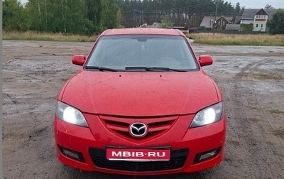 Mazda 3, 2006 год, 650 000 рублей, 1 фотография