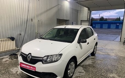 Renault Logan II, 2015 год, 549 000 рублей, 1 фотография