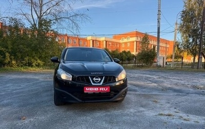 Nissan Qashqai, 2011 год, 900 000 рублей, 1 фотография