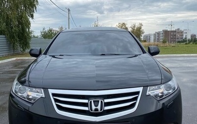 Honda Accord VIII рестайлинг, 2011 год, 1 690 000 рублей, 1 фотография