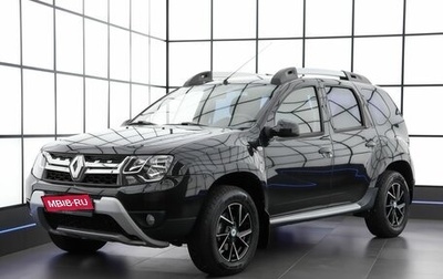 Renault Duster I рестайлинг, 2017 год, 1 655 000 рублей, 1 фотография