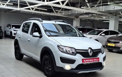 Renault Sandero II рестайлинг, 2018 год, 1 070 000 рублей, 1 фотография
