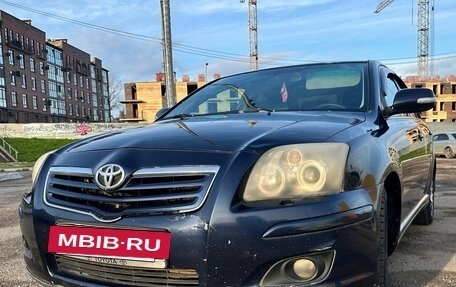 Toyota Avensis III рестайлинг, 2006 год, 525 000 рублей, 6 фотография