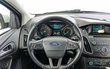 Ford Focus III, 2018 год, 1 150 000 рублей, 21 фотография