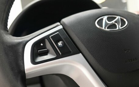 Hyundai Solaris II рестайлинг, 2012 год, 799 000 рублей, 12 фотография