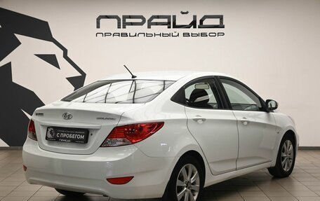 Hyundai Solaris II рестайлинг, 2012 год, 799 000 рублей, 3 фотография