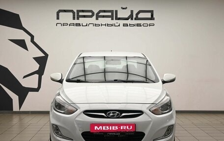 Hyundai Solaris II рестайлинг, 2012 год, 799 000 рублей, 2 фотография