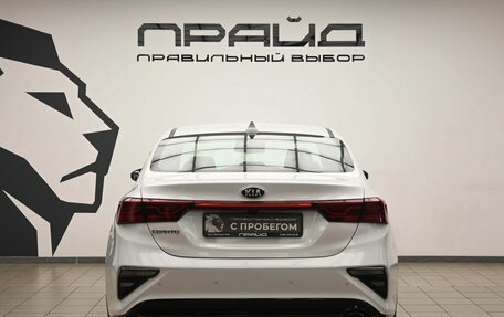 KIA Cerato IV, 2019 год, 1 960 000 рублей, 4 фотография