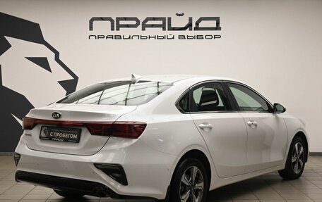 KIA Cerato IV, 2019 год, 1 960 000 рублей, 3 фотография
