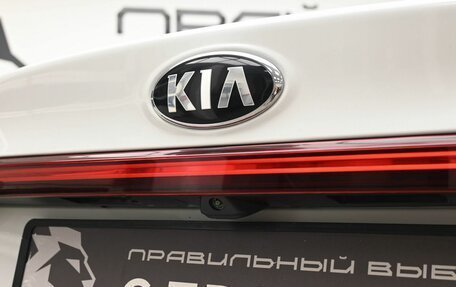 KIA Cerato IV, 2019 год, 1 960 000 рублей, 9 фотография
