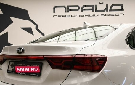 KIA Cerato IV, 2019 год, 1 960 000 рублей, 8 фотография