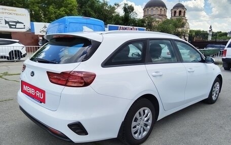 KIA cee'd III, 2021 год, 1 697 000 рублей, 3 фотография