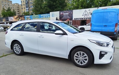 KIA cee'd III, 2021 год, 1 697 000 рублей, 6 фотография