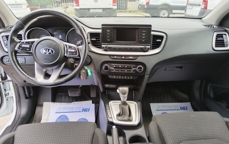 KIA cee'd III, 2021 год, 1 697 000 рублей, 11 фотография