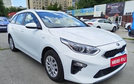 KIA cee'd III, 2021 год, 1 697 000 рублей, 2 фотография