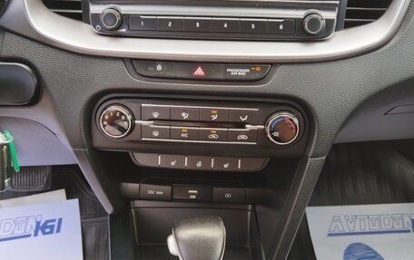 KIA cee'd III, 2021 год, 1 697 000 рублей, 17 фотография