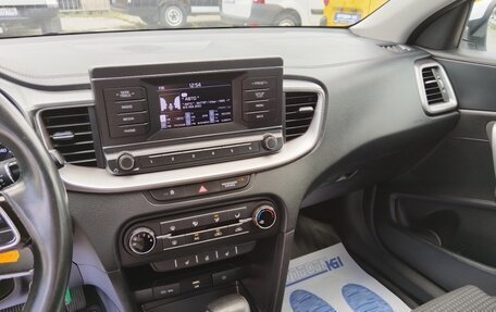 KIA cee'd III, 2021 год, 1 697 000 рублей, 16 фотография