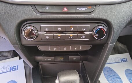 KIA cee'd III, 2021 год, 1 697 000 рублей, 18 фотография