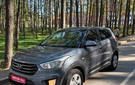Hyundai Creta I рестайлинг, 2019 год, 1 700 000 рублей, 1 фотография