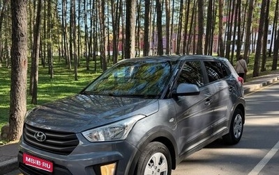Hyundai Creta I рестайлинг, 2019 год, 1 700 000 рублей, 1 фотография