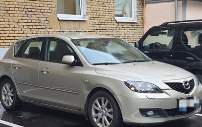 Mazda 3, 2006 год, 550 000 рублей, 1 фотография