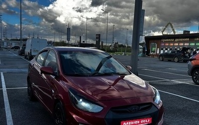 Hyundai Solaris II рестайлинг, 2011 год, 560 000 рублей, 1 фотография