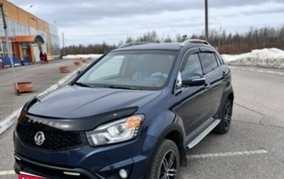 SsangYong Actyon II рестайлинг, 2013 год, 1 000 000 рублей, 1 фотография