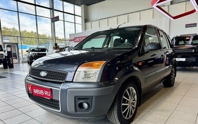 Ford Fusion I, 2007 год, 299 000 рублей, 1 фотография